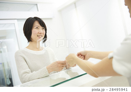 歯科 28495941