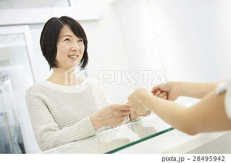 歯科 28495942