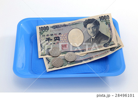 コイントレー 28496101