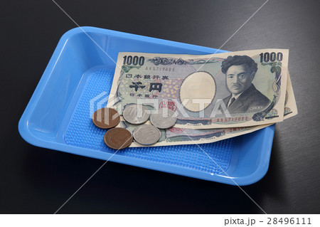 コイントレー コイントレー 28496111