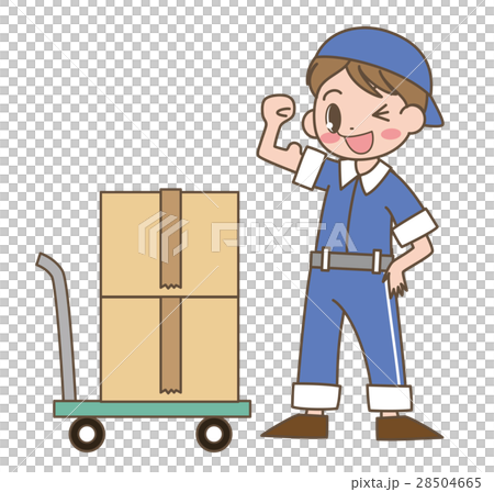 Delivery staff 28504665