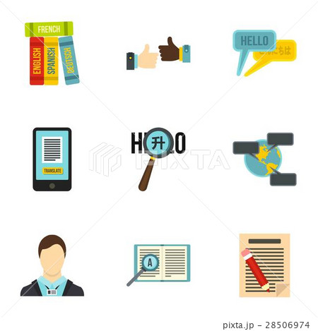 Language learning icons set, flat styleのイラスト素材 [28506974] - PIXTA
