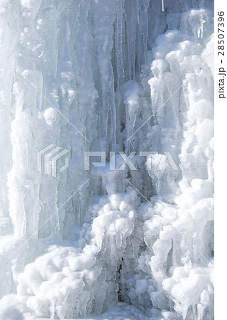 Hill with ice in Iran 28507396