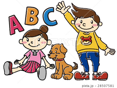 子供と犬のイラストのイラスト素材 子供と犬のイラストのイラスト素材