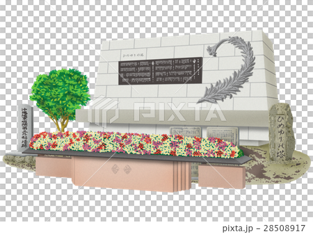 ひめゆりの塔イラストのイラスト素材