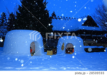 横手　かまくら祭り 28509593