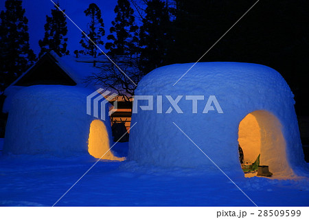 横手 かまくら祭り 横手 かまくら祭り 28509599