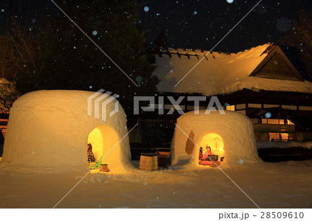 横手 かまくら祭り 横手 かまくら祭り 28509610