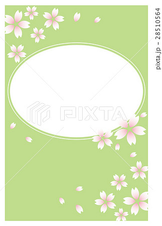 桜のはがきテンプレート緑 フォトフレーム のイラスト素材 28510564 Pixta