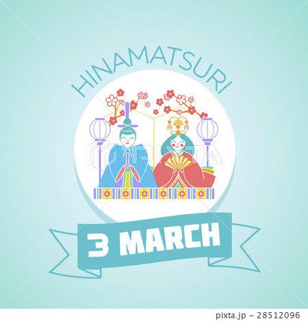 3 March Hinamatsuri 3 March Hinamatsuri 28512096