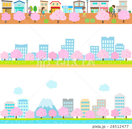 町や都市の桜並木のフッター素材のイラスト素材