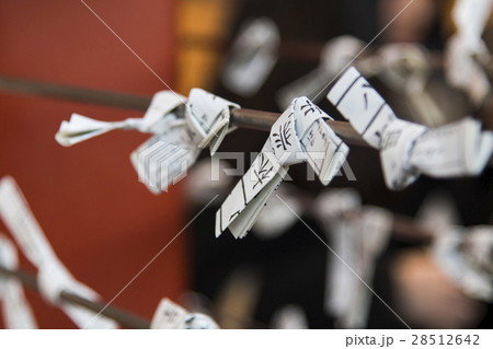 おみくじ 28512642