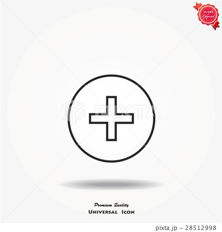Add vector icon Add vector icon 28512998