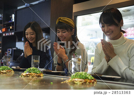 広島　女子旅　お好み焼き 28513363