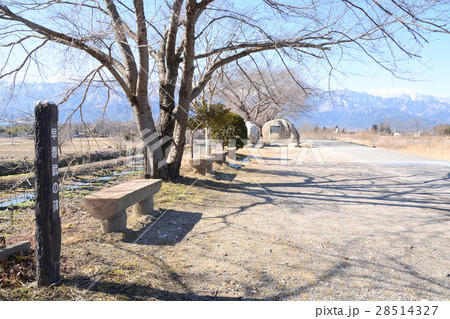 信州　安曇野　早春賦歌碑公園 28514327