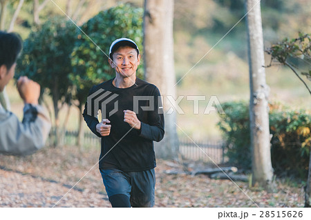 martial artist 28515626