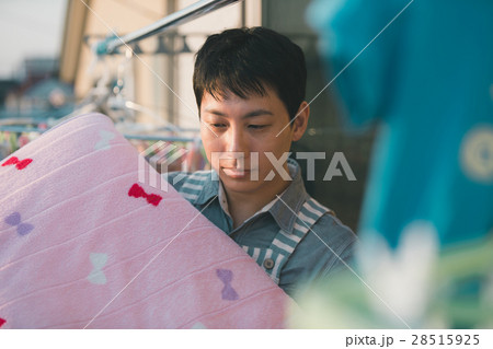 the meridian of life 28515925