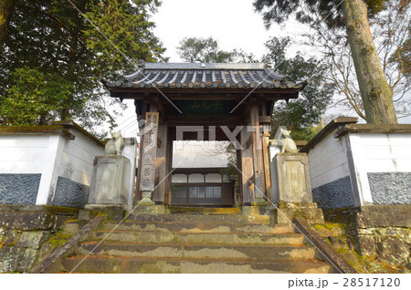 生善院 生善院 28517120