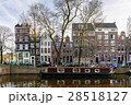 Amsterdam canals in winter 28518127