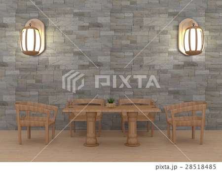 modern dinning room with lamp interior in 3D 28518485