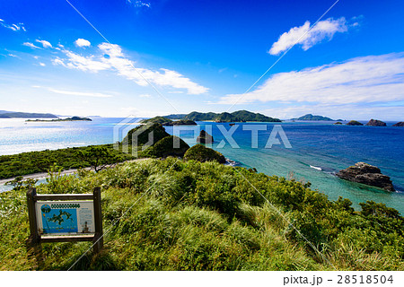 沖縄県 慶良間諸島 座間味島 神の浜展望台の写真素材