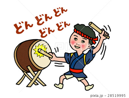 よさこいソーランのイラスト素材