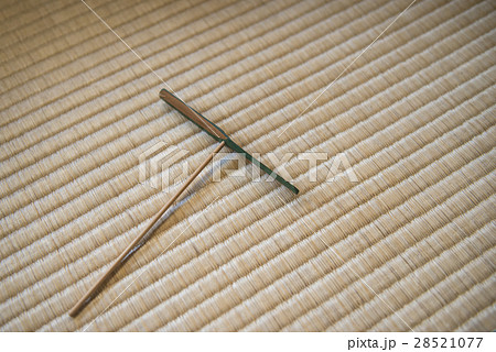 A popular traditional Japanese flying toy made fro 28521077