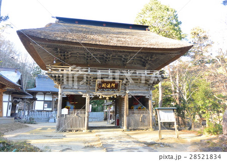 阿武隈渓谷県立自然公園内にある「駒場瀧不動尊」 28521834