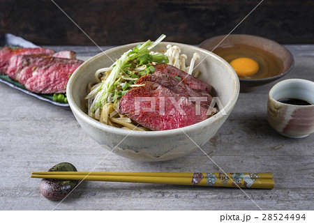 Ramen Soup with Wagyu Beef Filet in Bowl Ramen Soup with Wagyu Beef Filet in Bowl 28524494