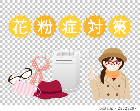 採取措施反對花粉症的婦女 28525297