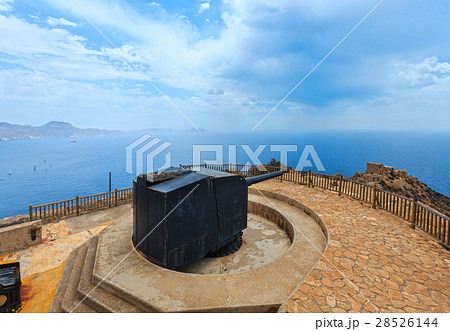 Castillitos Bateria (Cartagena, Spain). 28526144