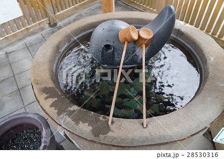 玉造温泉　美肌たらい湯 28530316