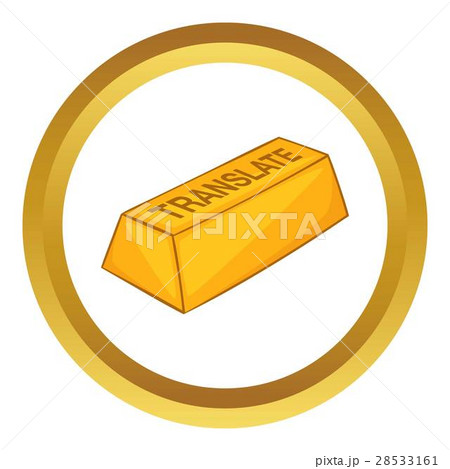 Translate button vector icon 28533161