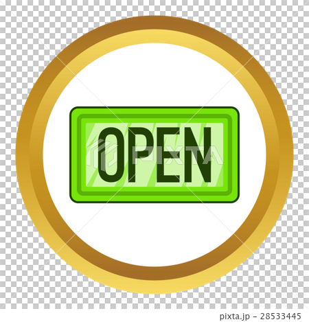 Nameplate open vector iconのイラスト素材 [28533445] - PIXTA