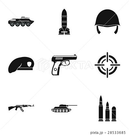 Weapons icons set, simple style Weapons icons set, simple style 28533685