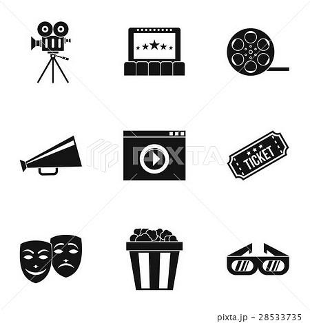 Cinematography icons set, simple style 28533735