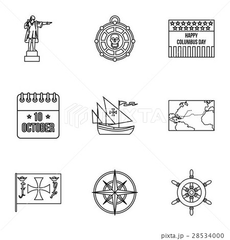 Search of mainland icons set, outline styleのイラスト素材 [28534000] - PIXTA