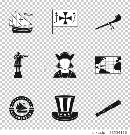 Search of mainland icons set, simple style 28534116