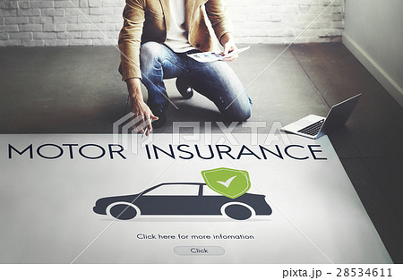 Car Auto Motor Insurance Reimbursement Vehicle Concept 28534611