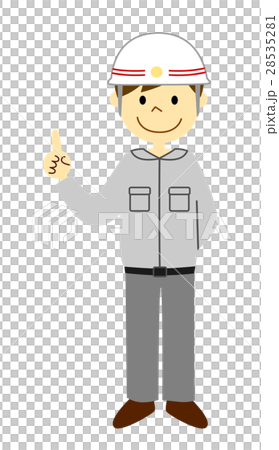 Emergency personnel point 28535281
