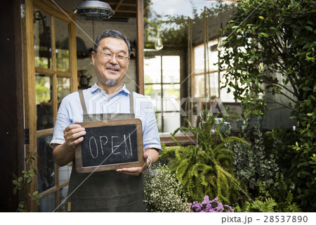 Cafe Open Shop Retail Welcome Notice Retail Front Cafe Open Shop Retail Welcome Notice Retail Front 28537890