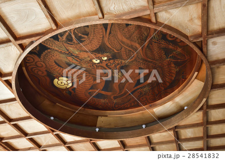 天龍寺塔頭寺院 慈済院 水摺福壽大弁財天の龍図 天龍寺塔頭寺院 慈済院 水摺福壽大弁財天の龍図 28541832