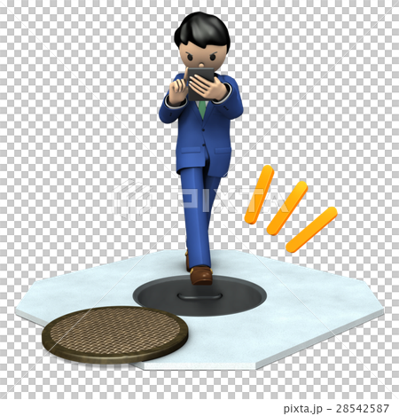 Businessman who plays a dangerous walking smartphone 28542587