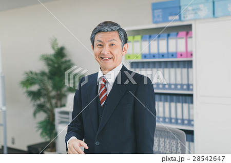 office 28542647