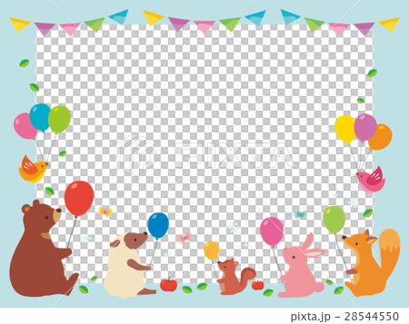 Animals With Balloons Stock Illustration