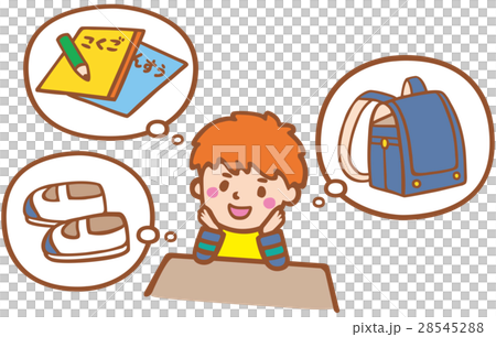 新入学　小学生 28545288