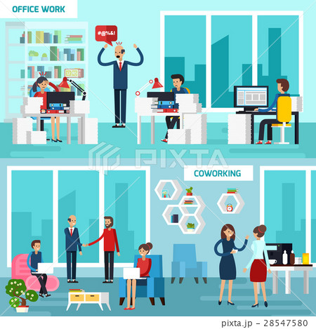 Working Character Banner Set 28547580
