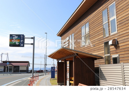 八幡浜みなっと 八幡浜みなっと 28547634