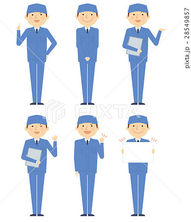 作業員　男性　全身　働く人々　セット　イラスト 28549857