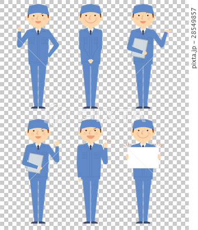 作業員　男性　全身　働く人々　セット　イラスト 28549857